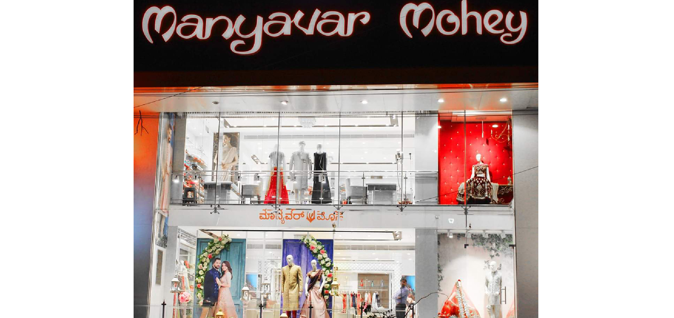 Manyavar Window Display KREO