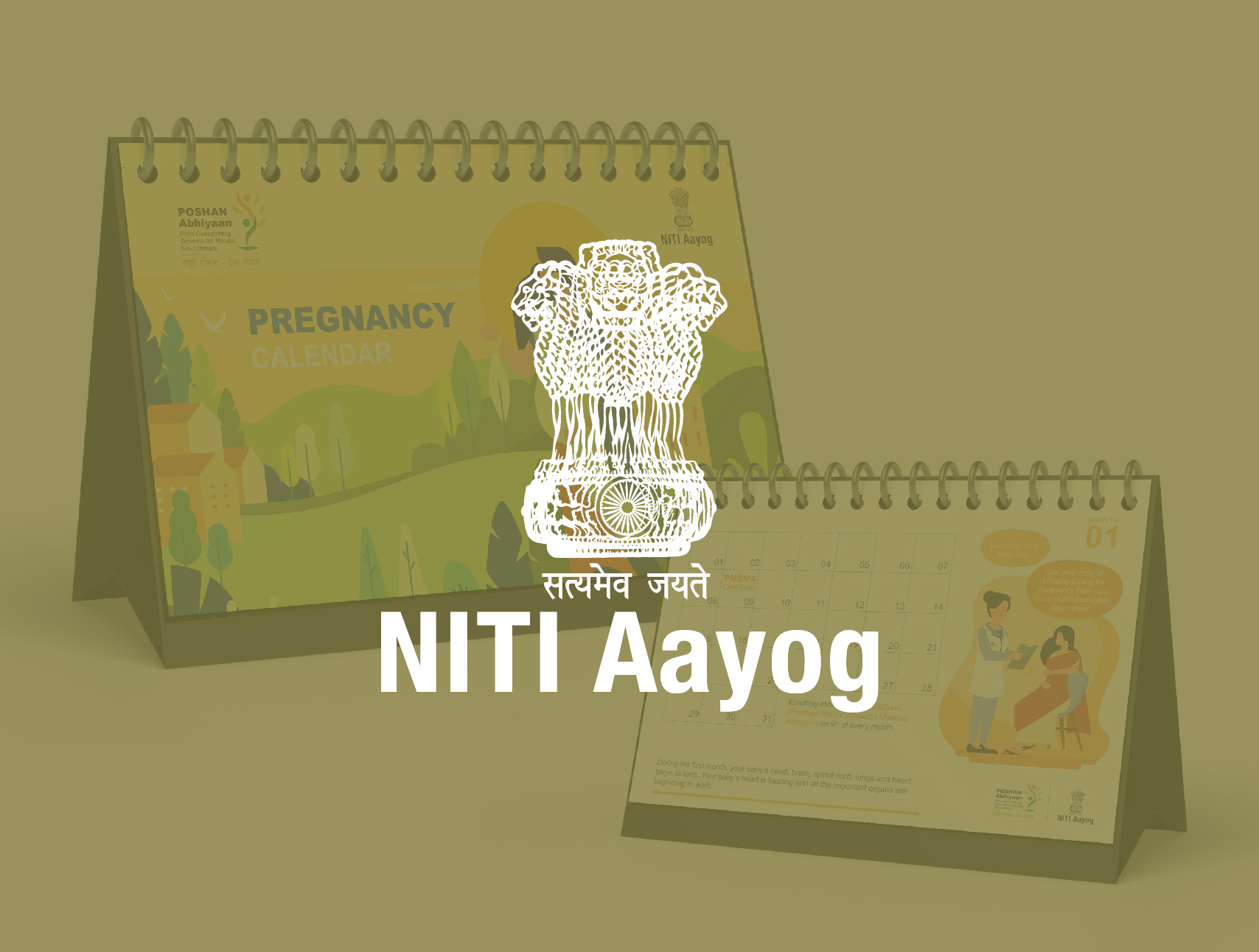 NITI Aayog Poshan Abhiyaan - Pregnancy Tracker Calendar — portfolio thumbnail