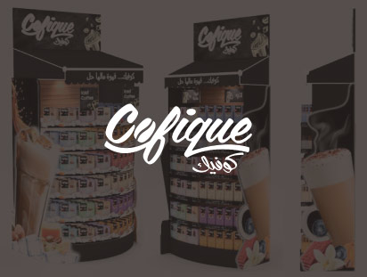 Cofique Retail Design Solution — portfolio thumbnail